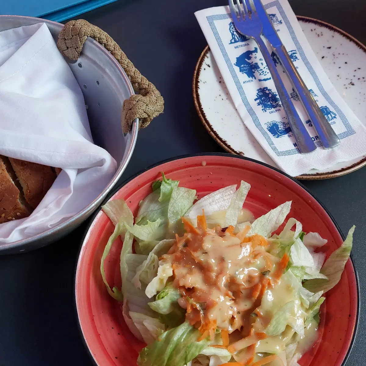 Salat Beilage