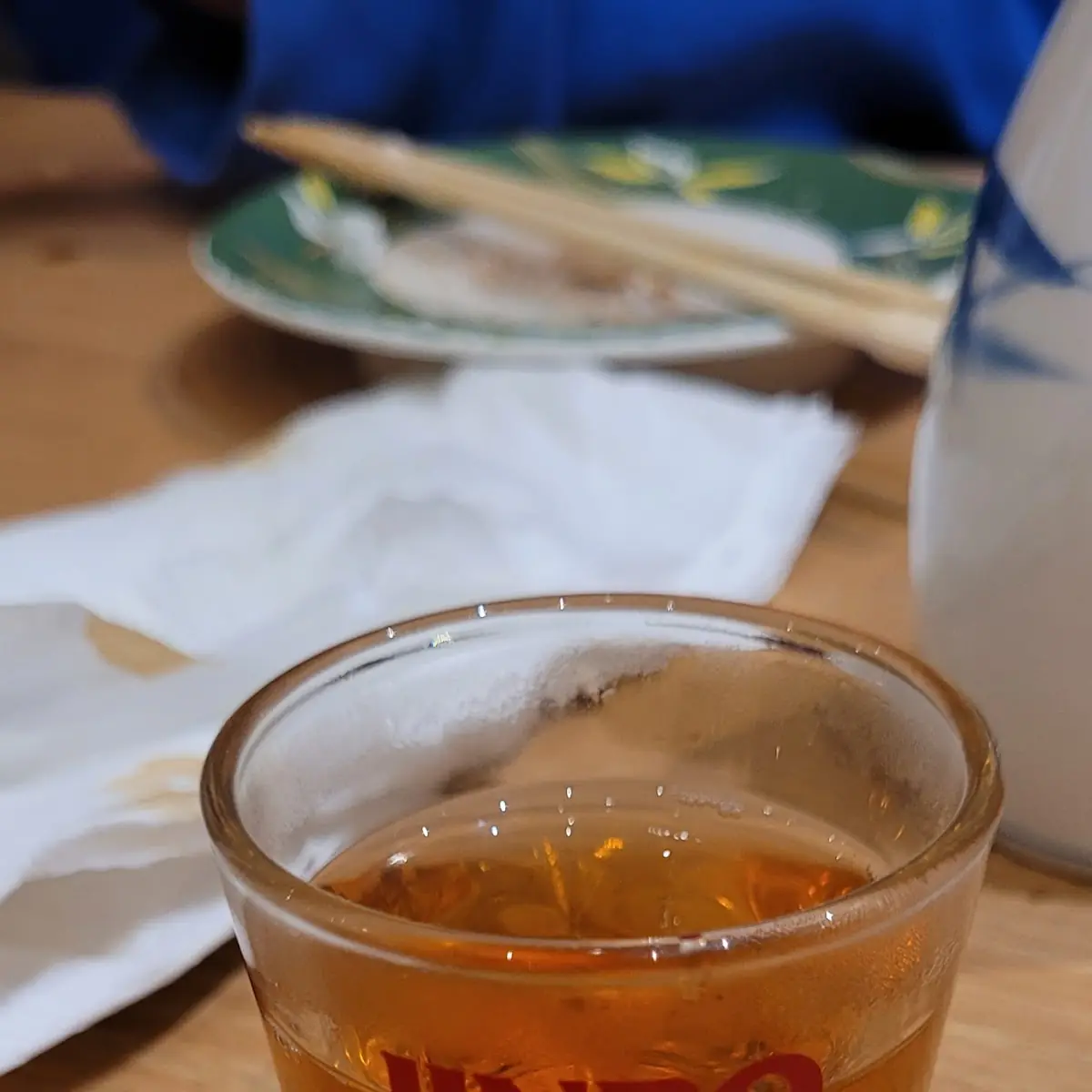 W15 Chilli Sake