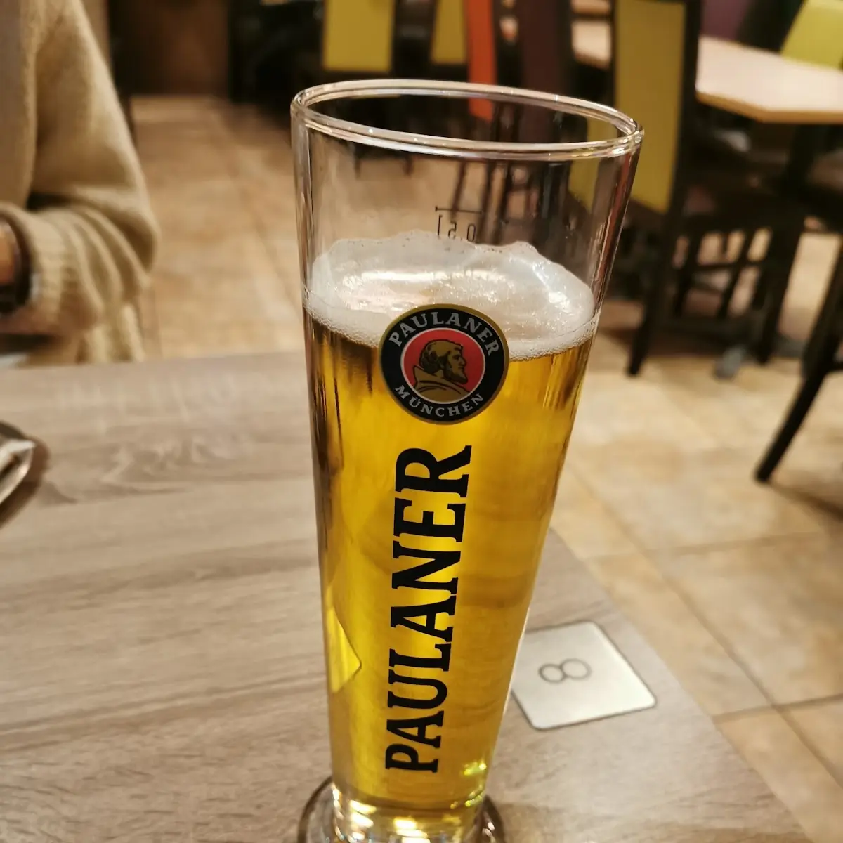 Пиво