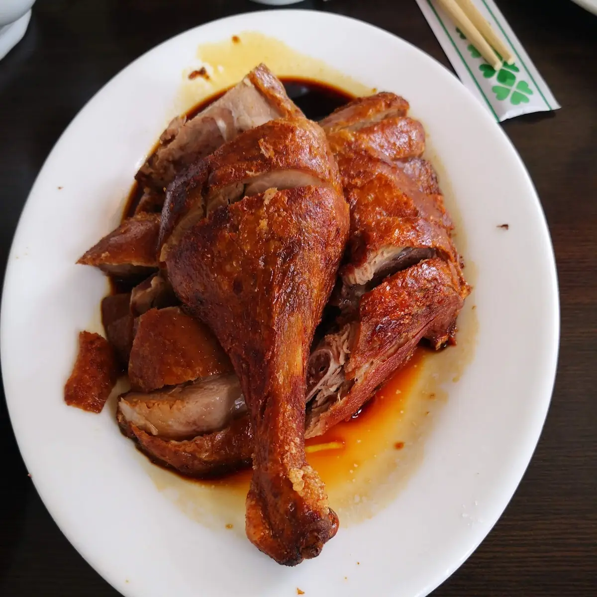 Kanton Ente