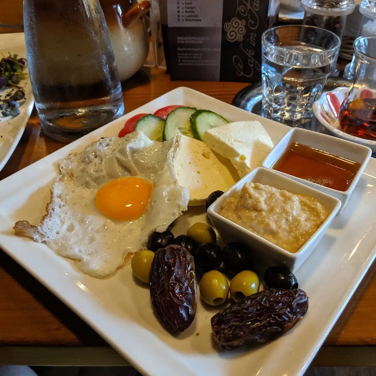 Türkisches Frühstück
