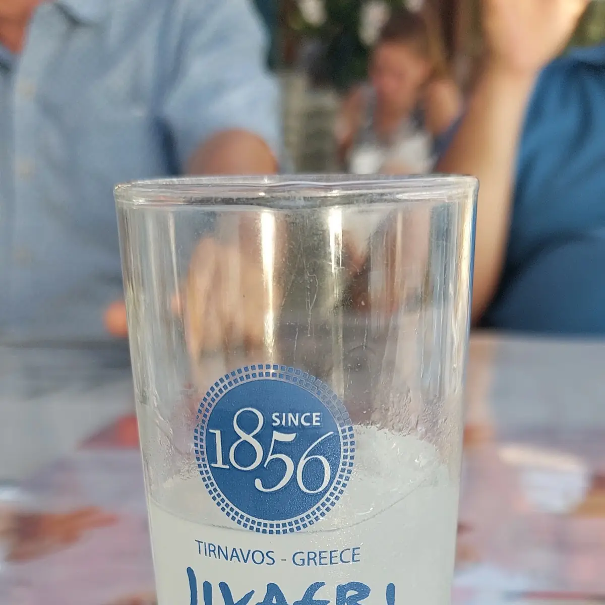 Ouzo