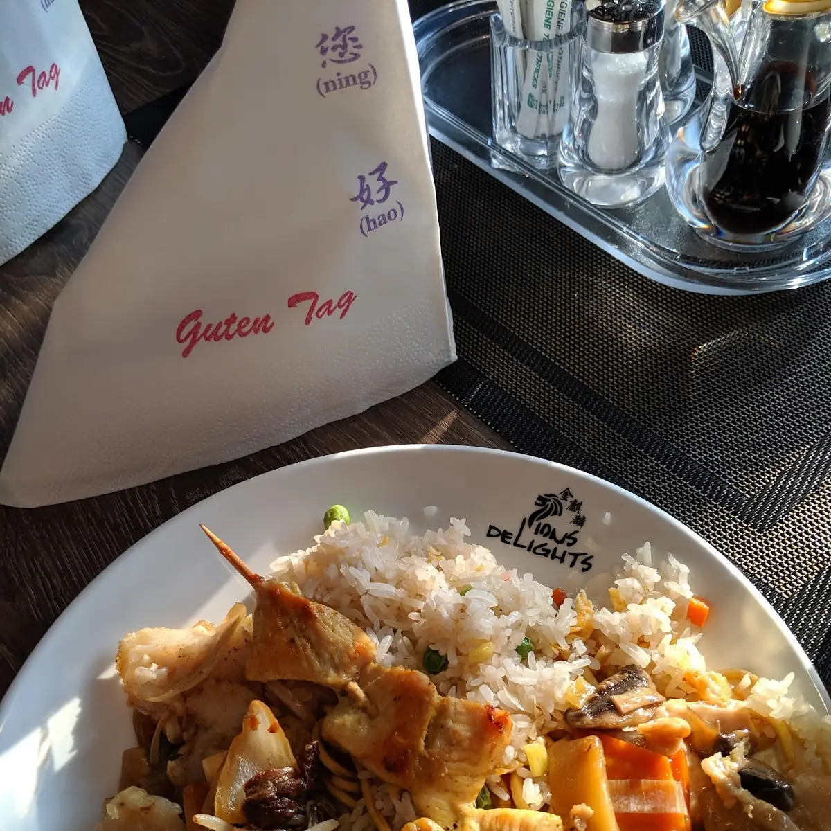 Fried Rice
