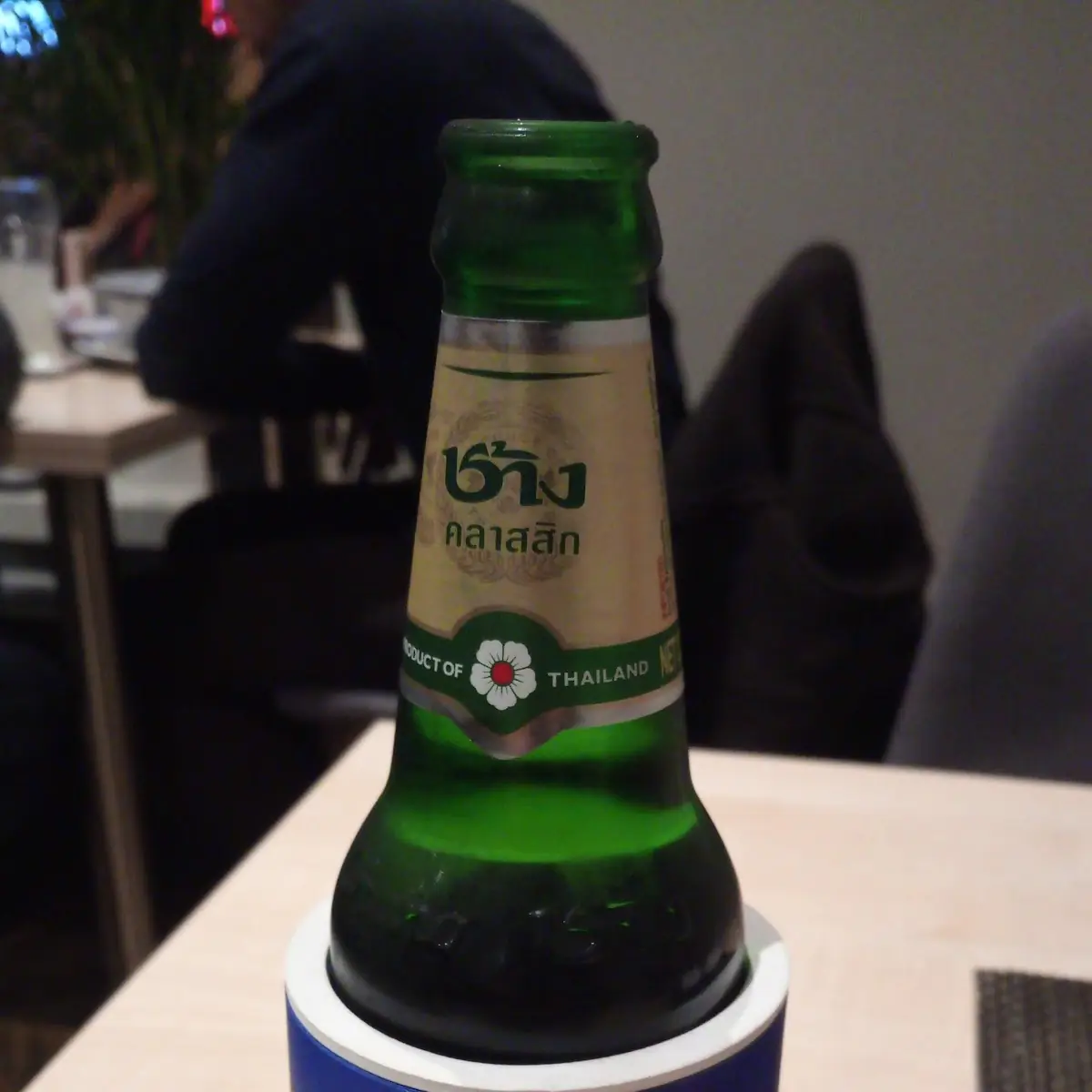 Chang Bier
