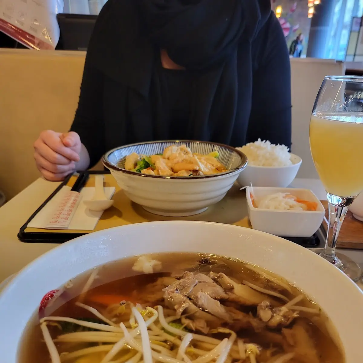 Pho