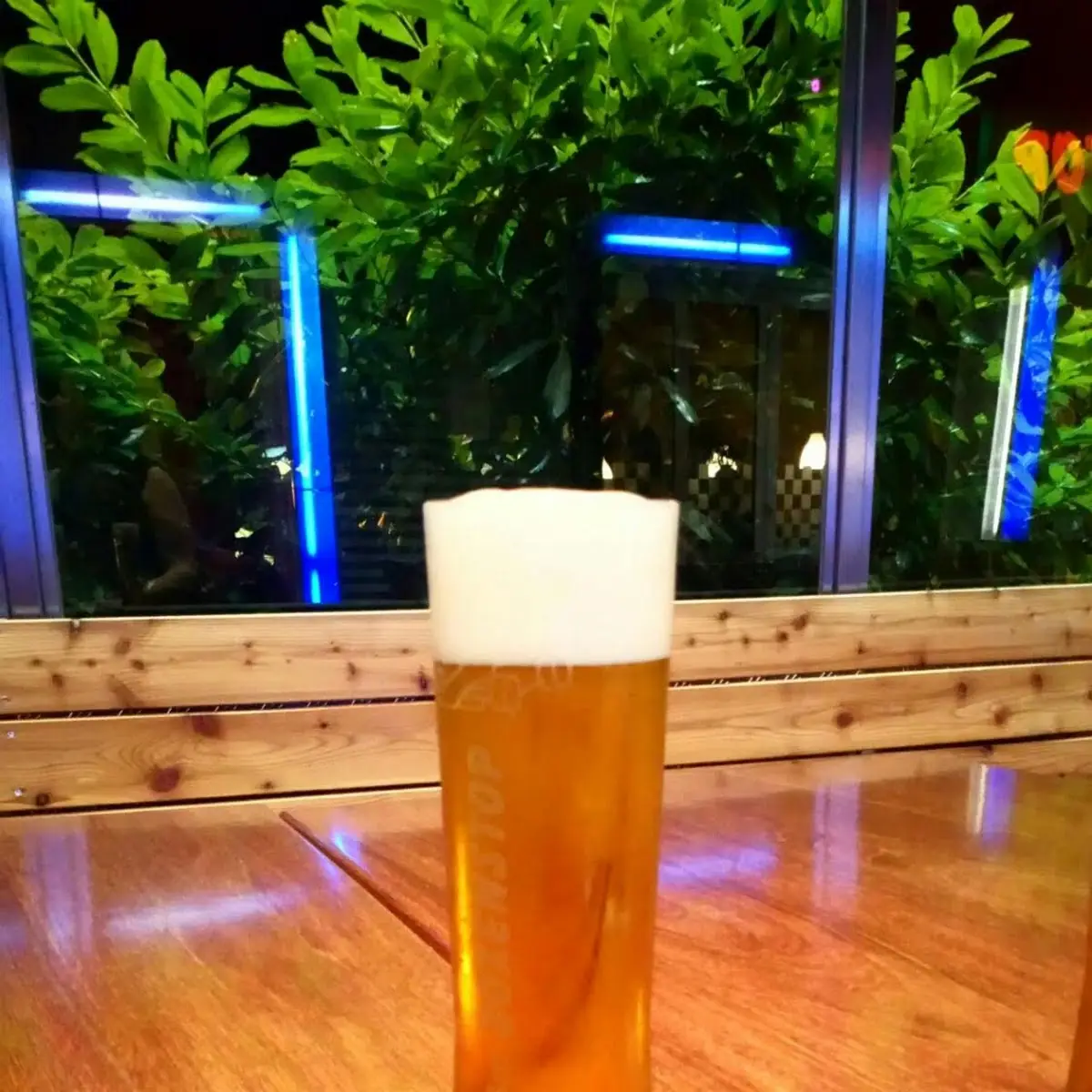 Fohrenburger Pilsner Urquell