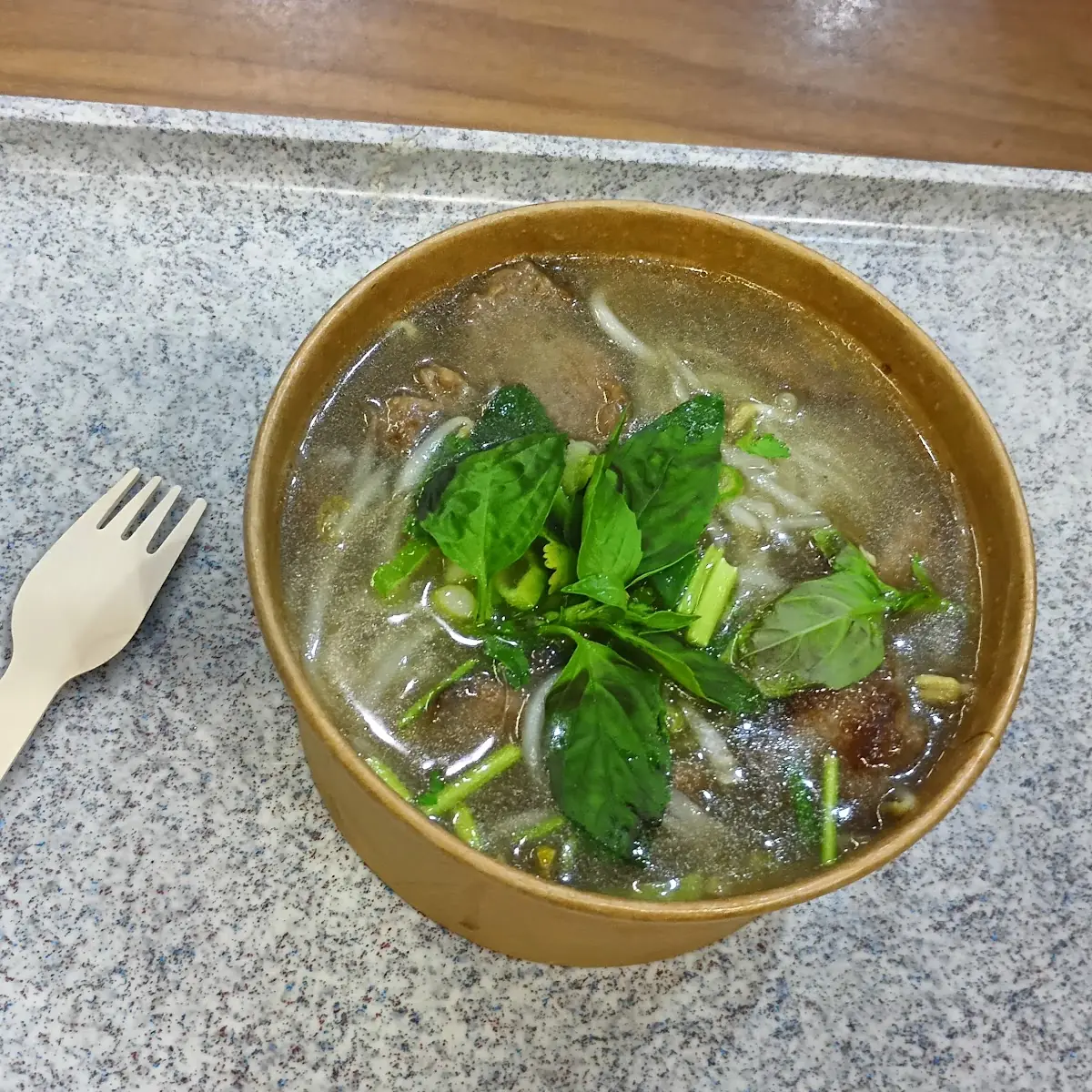 Beef Pho