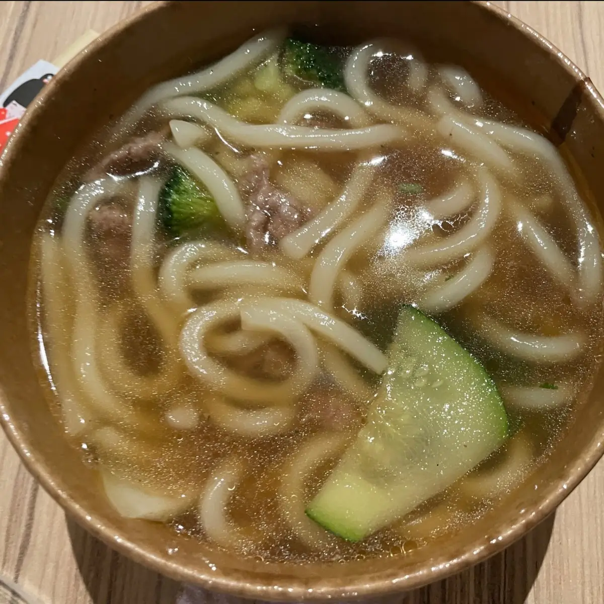 Beef Udon