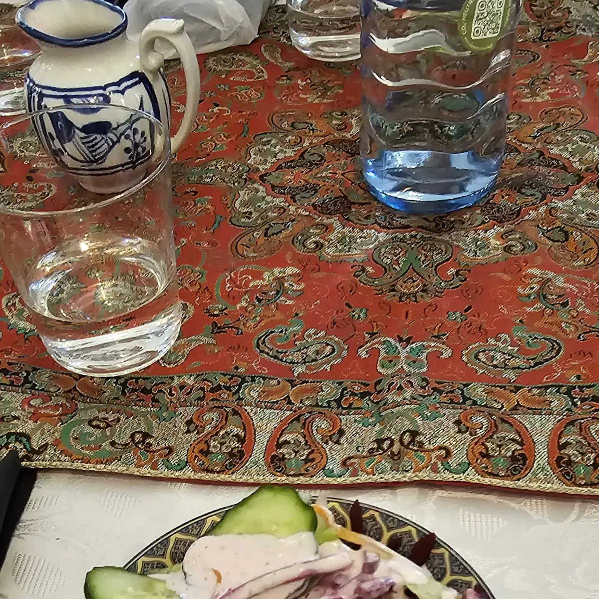 Iranian Salad