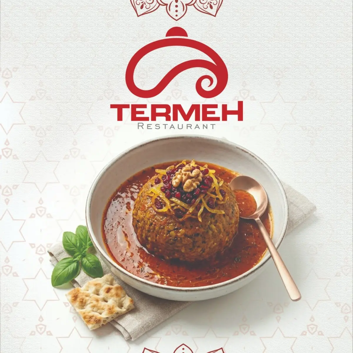 koofteh tabrizi vegetarisch کوفته تبریزی