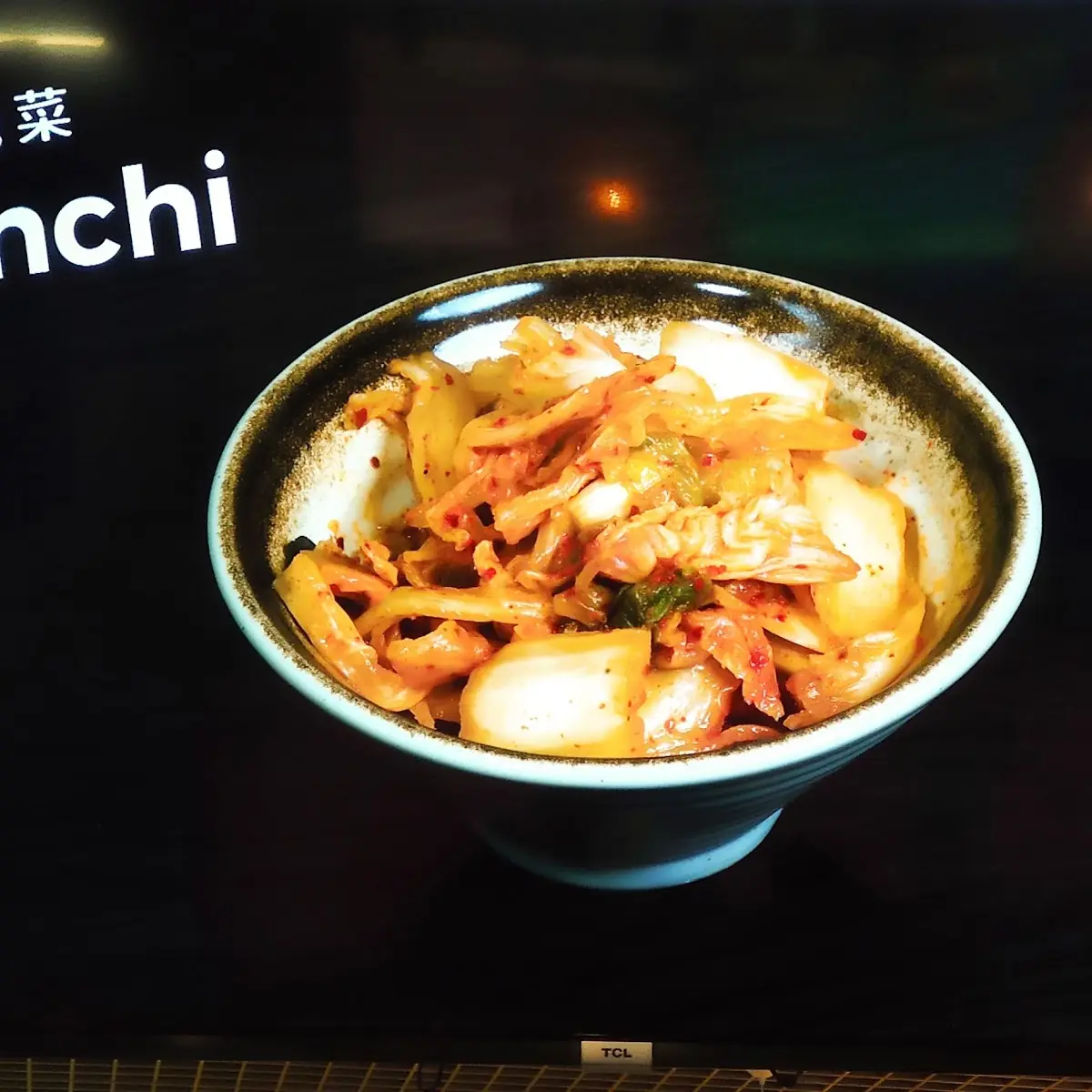 Kimchi