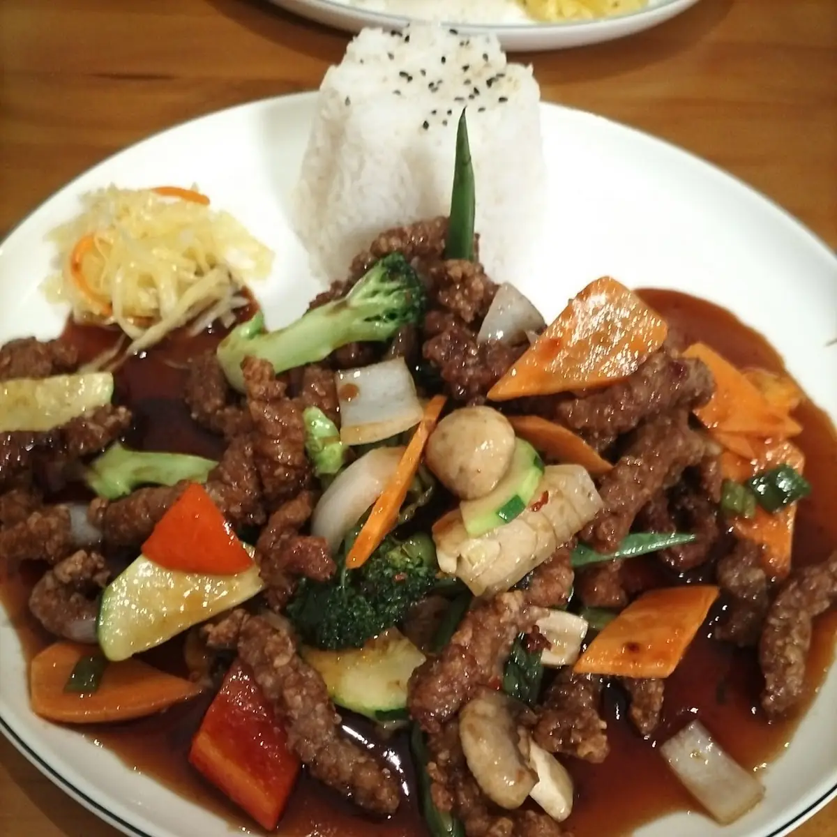Gan Bian Rindfleisch Knusprig Gebraten Leicht Scharf