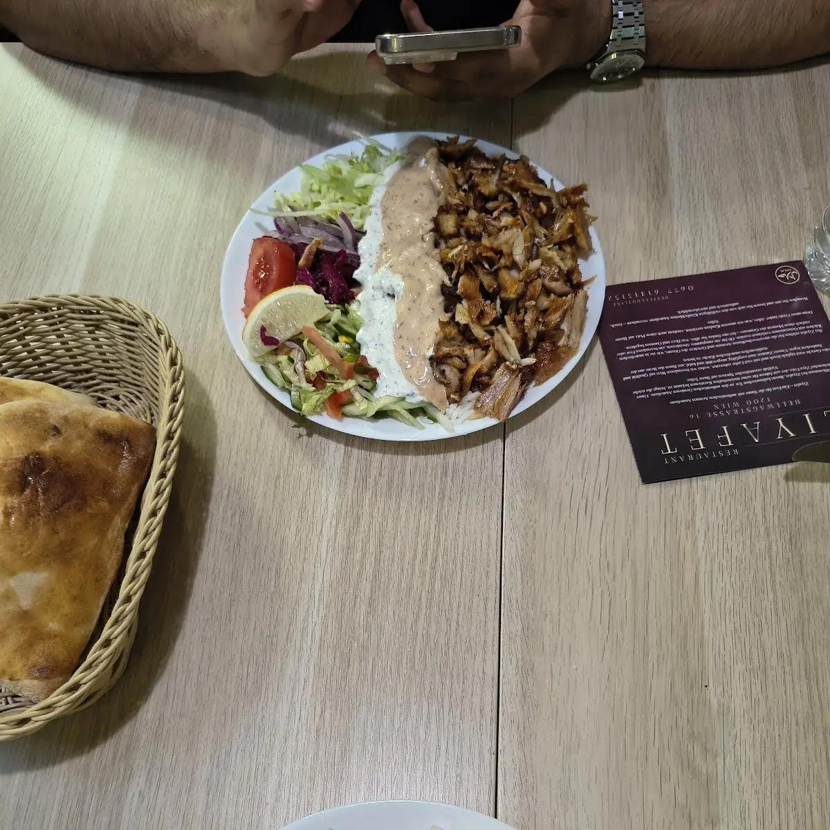 Falafel Teller