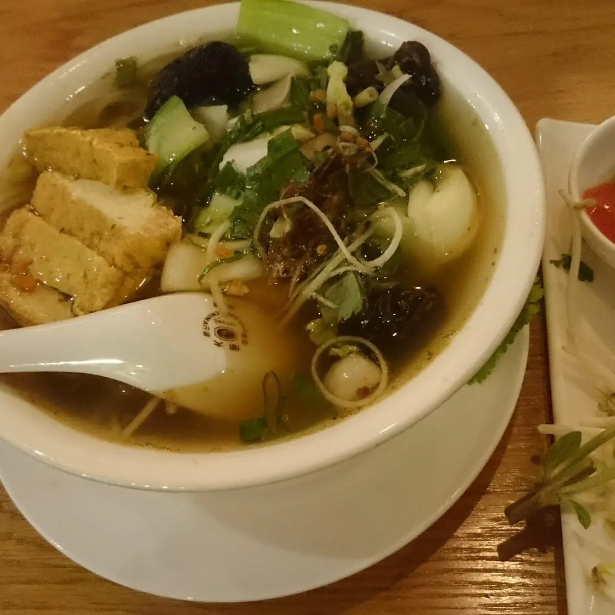 Le Pho