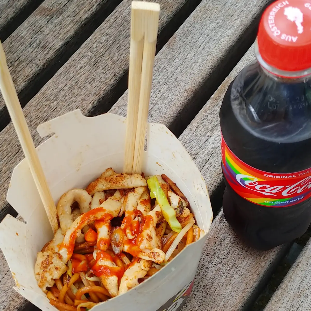 그릴치킨 어쩌고 누들