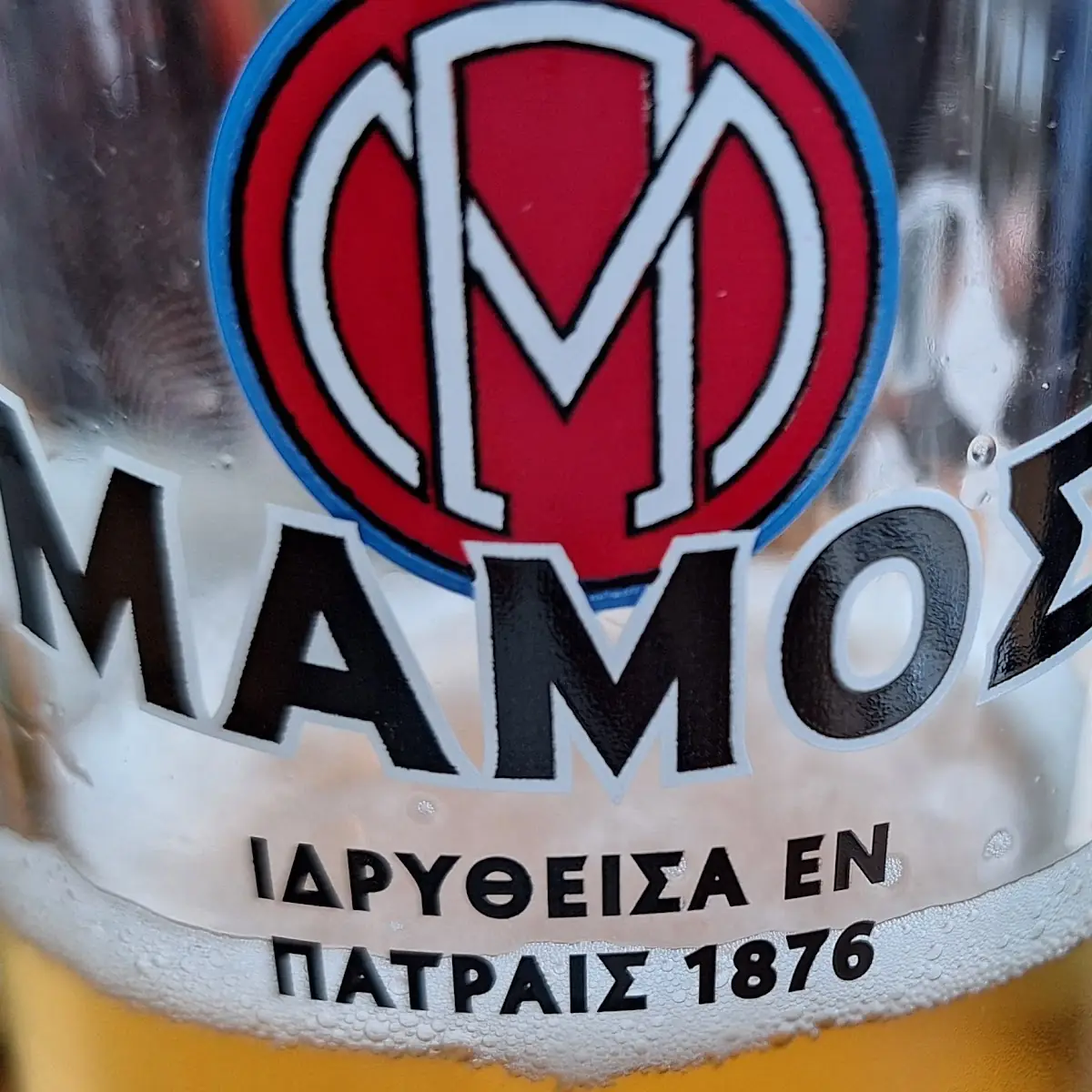 Bier