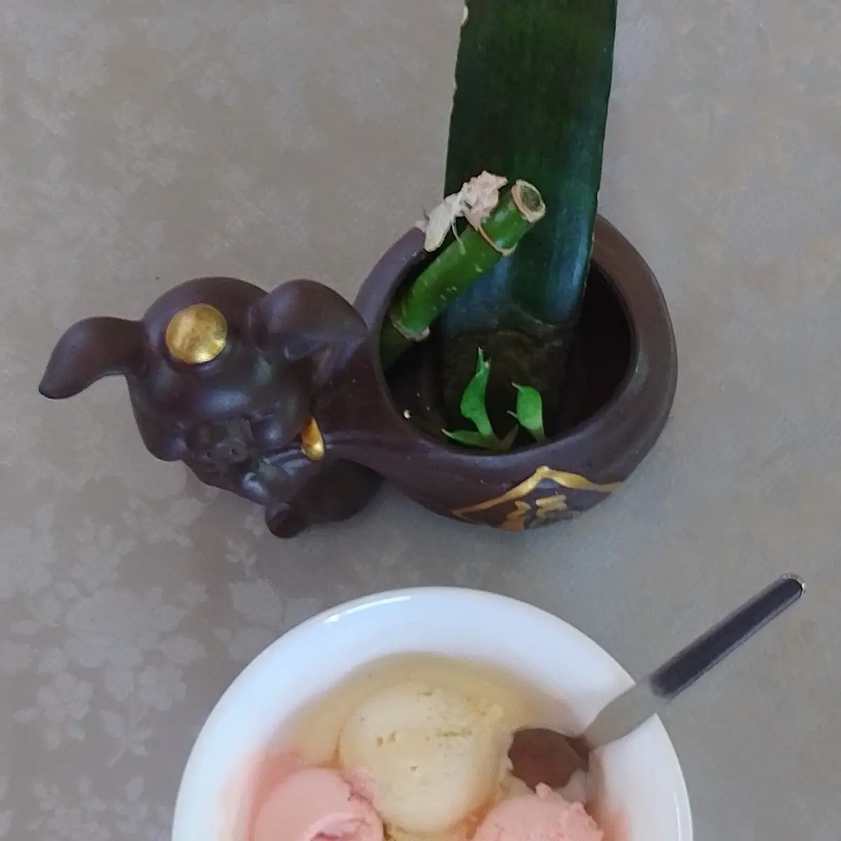 Eis