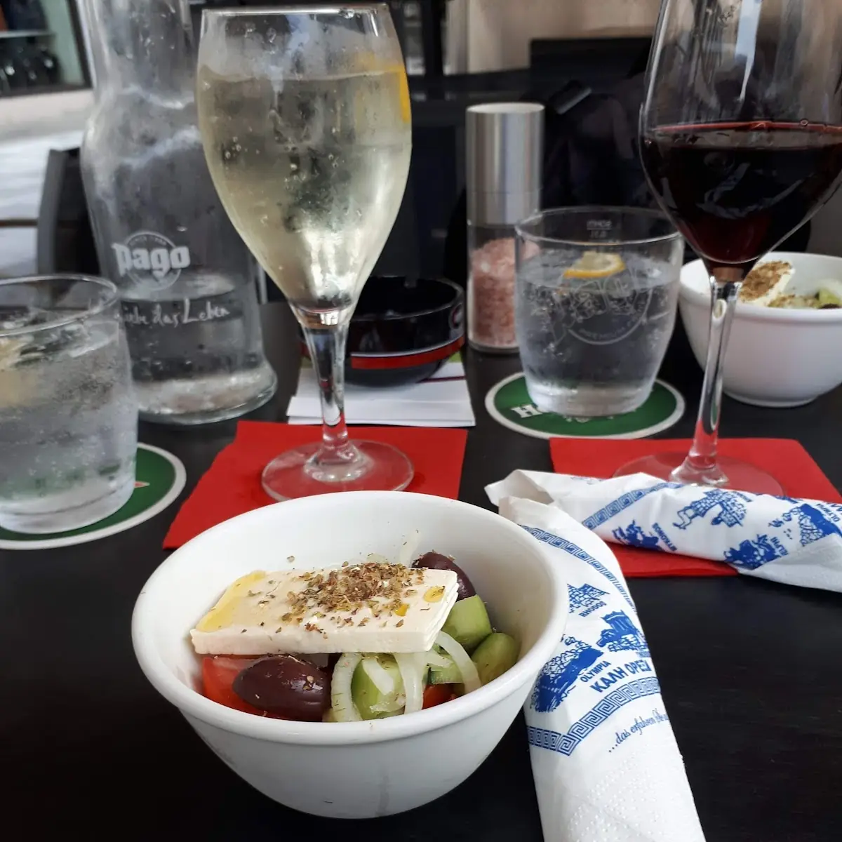 Amuse Gueulle