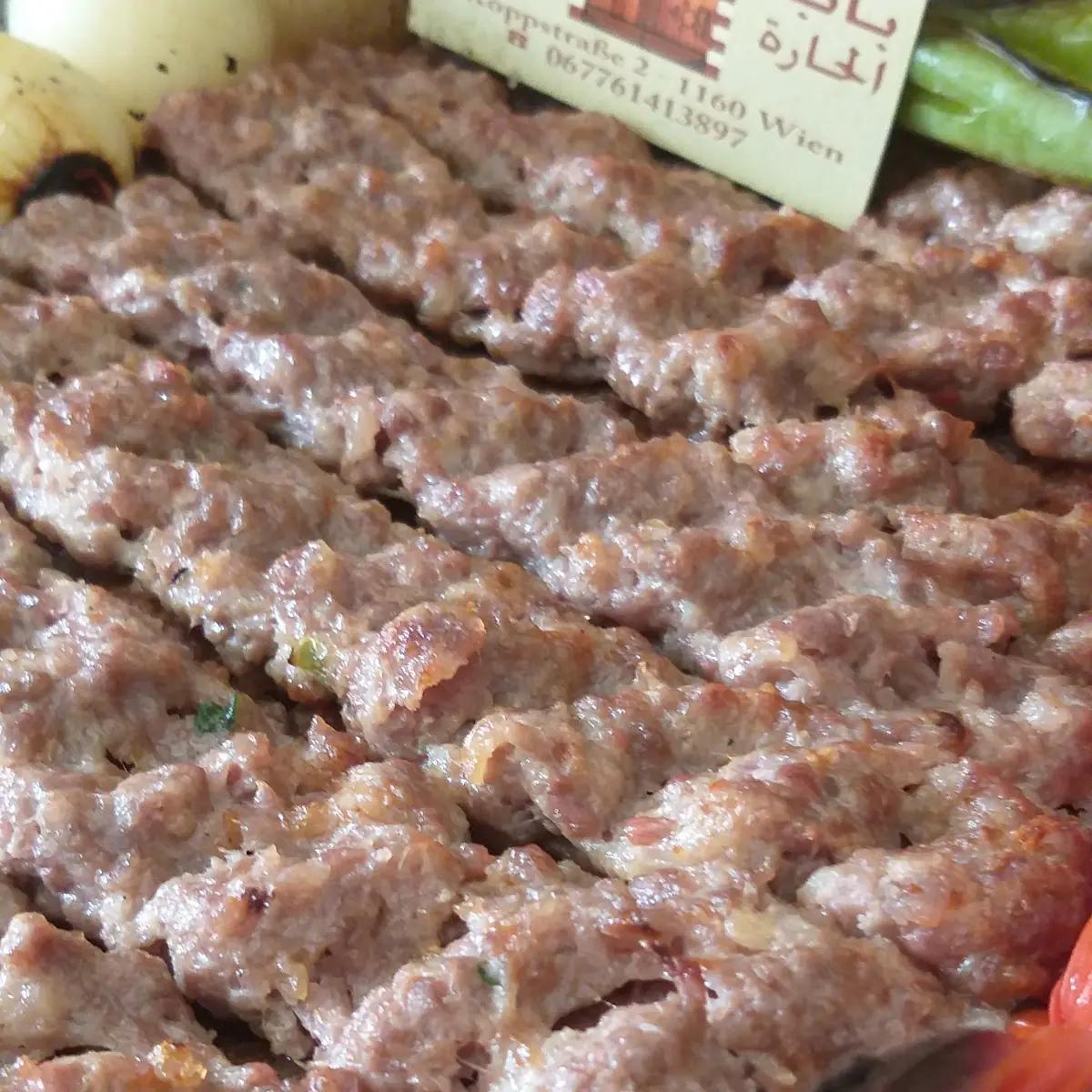 كباب حلبي