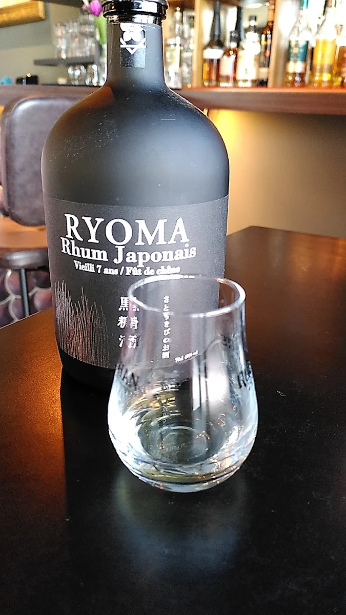 Ryoma Japanischer Rum