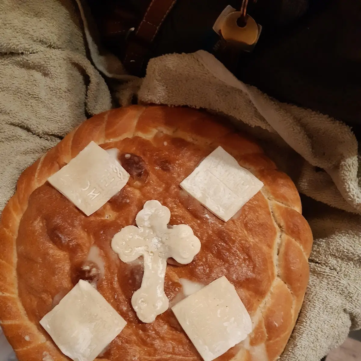 Slavski Kolac