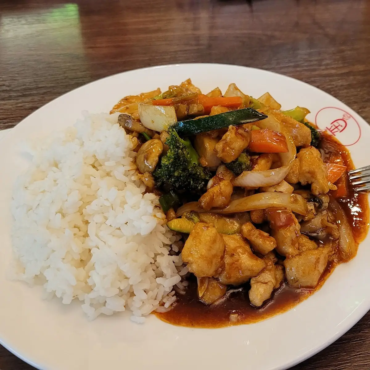 Gonbao Chicken