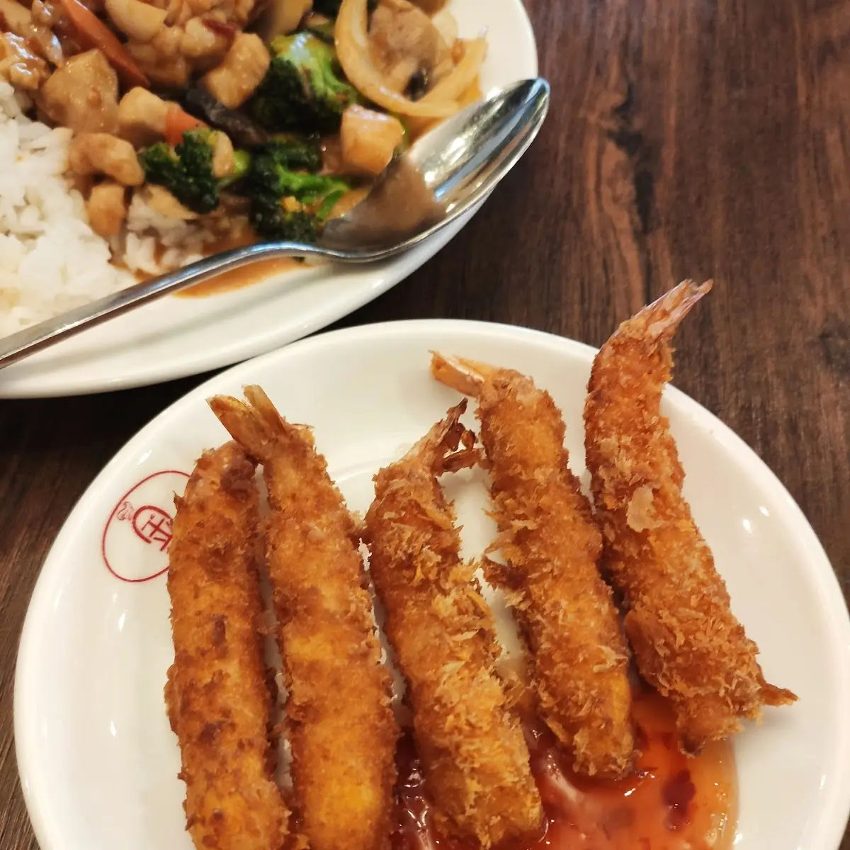 Shrimp Tempura Roll