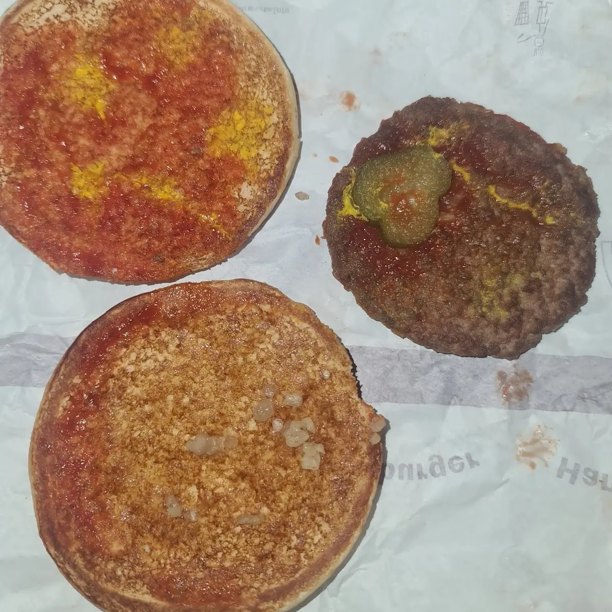Hamburger