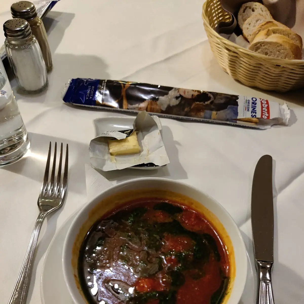 Tomato Soup