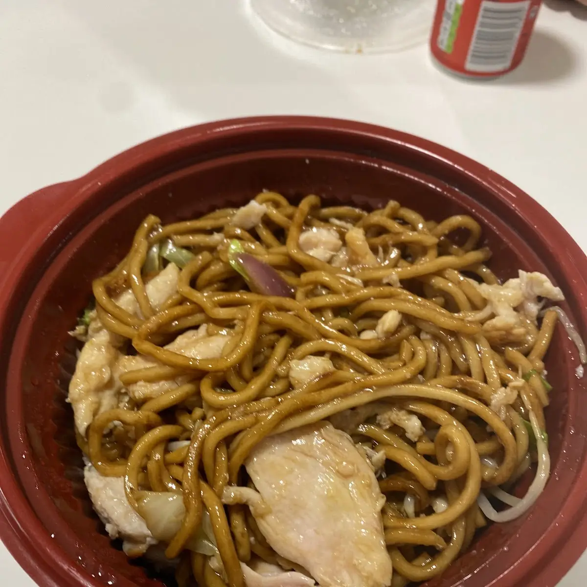 Gebratene Nudeln Mit Hühnerfleisch