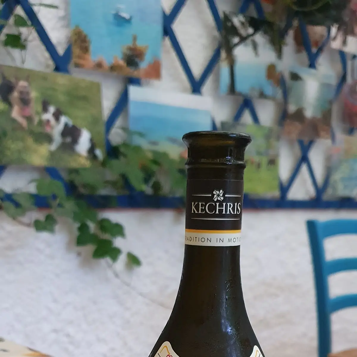 Retsina