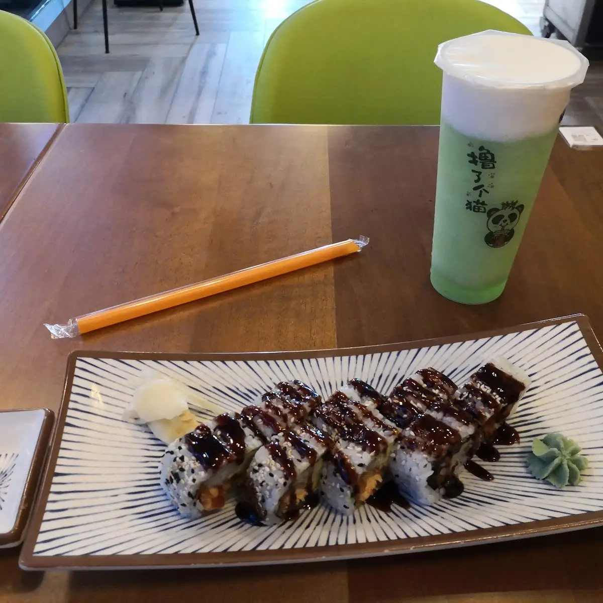 Dragon Roll
