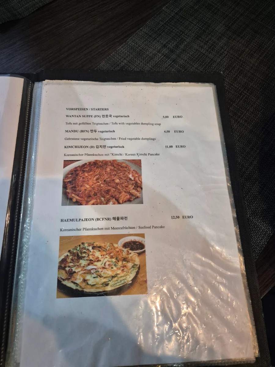 Speisekarte photo 10