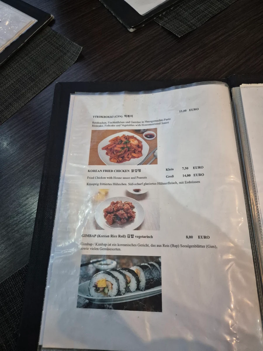 Speisekarte photo 3