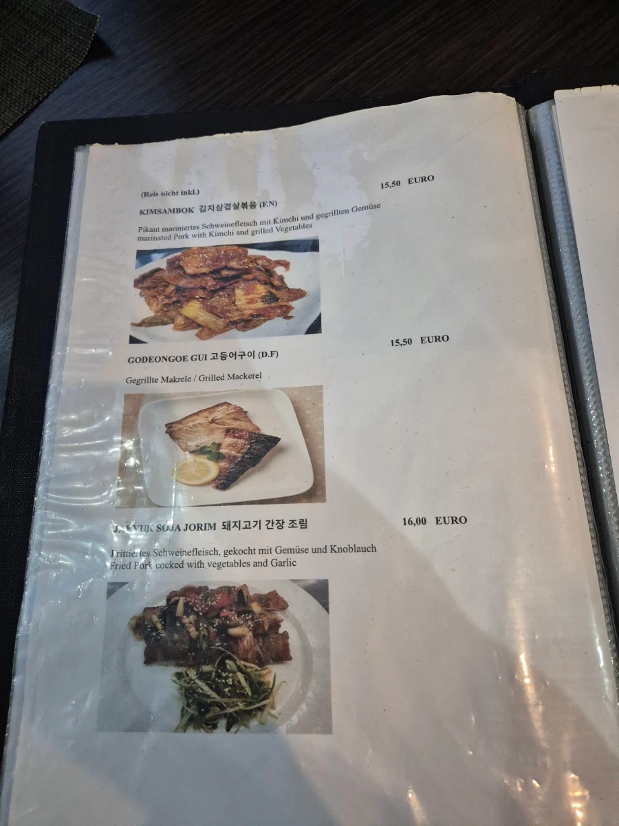 Speisekarte photo 5