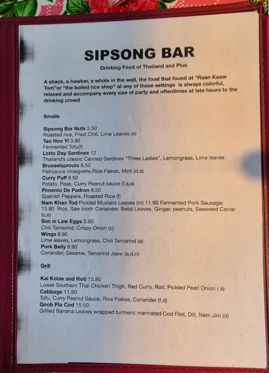 Speisekarte photo 5