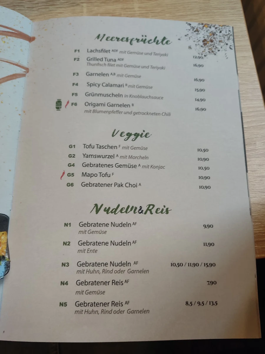 Speisekarte photo 1