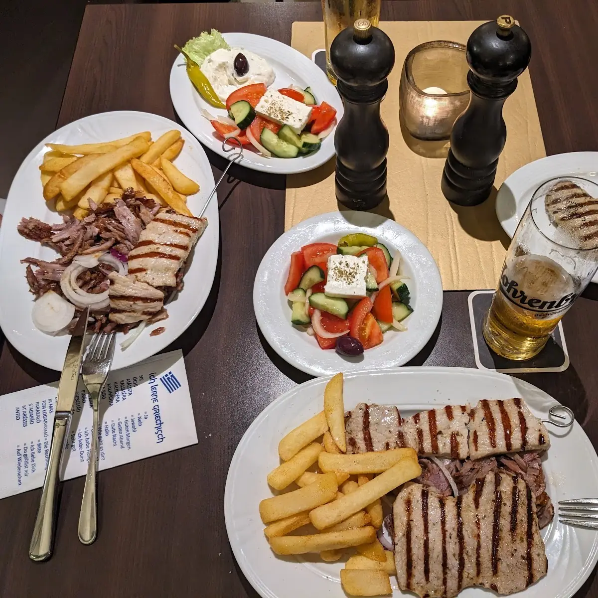 Essen und Trinken photo 1