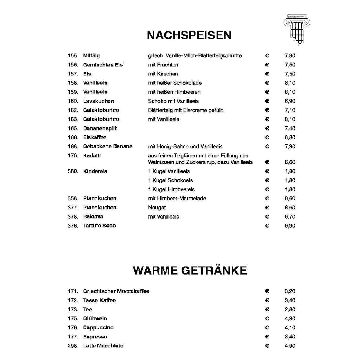 Speisekarte photo 2