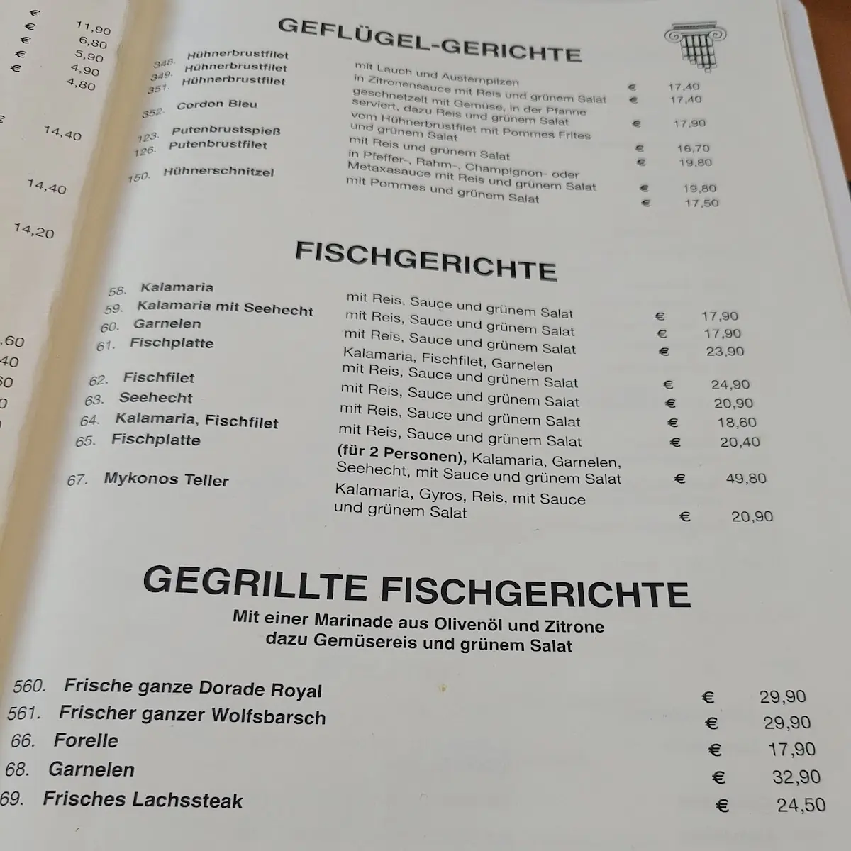 Speisekarte photo 6