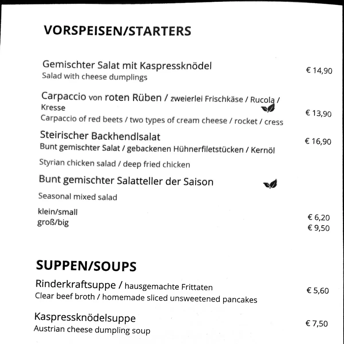 Speisekarte photo 6