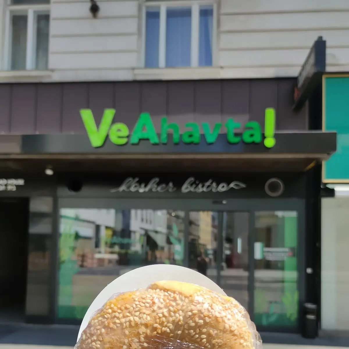 Essen und Trinken photo 1