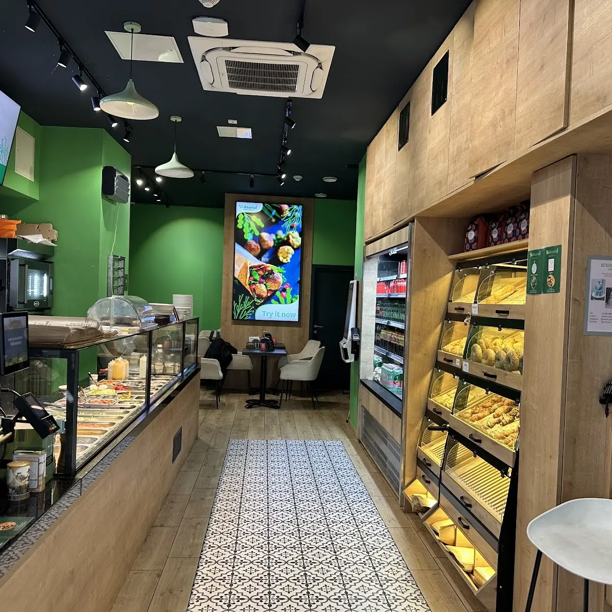 VeAhavta - Kosher Bistro ואהבת - ביסטרו כשר Titelbild