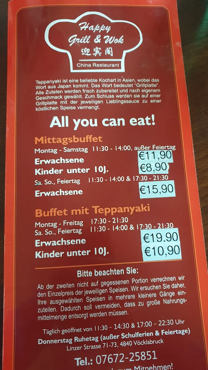 Speisekarte photo 2