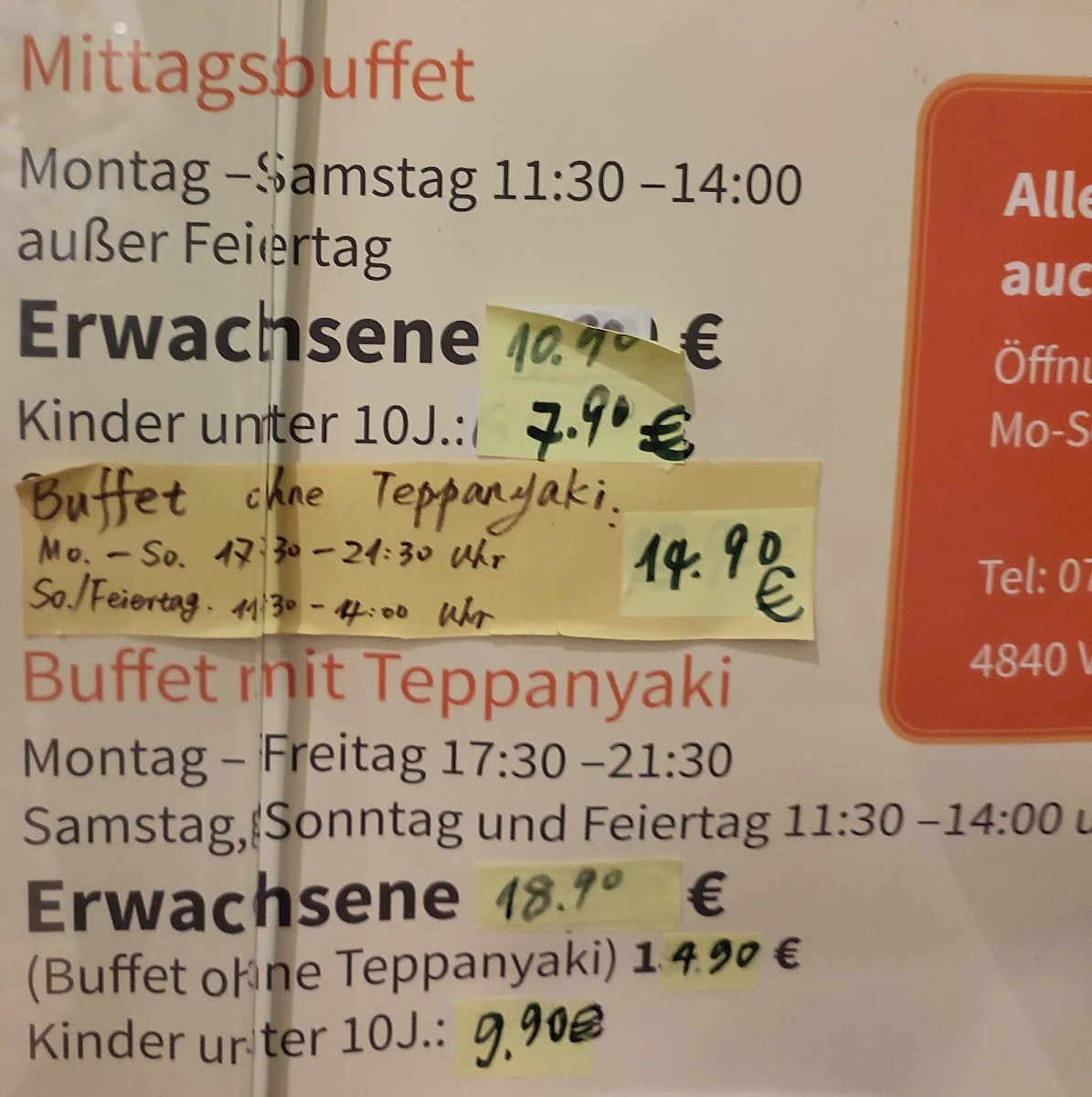 Speisekarte photo 9