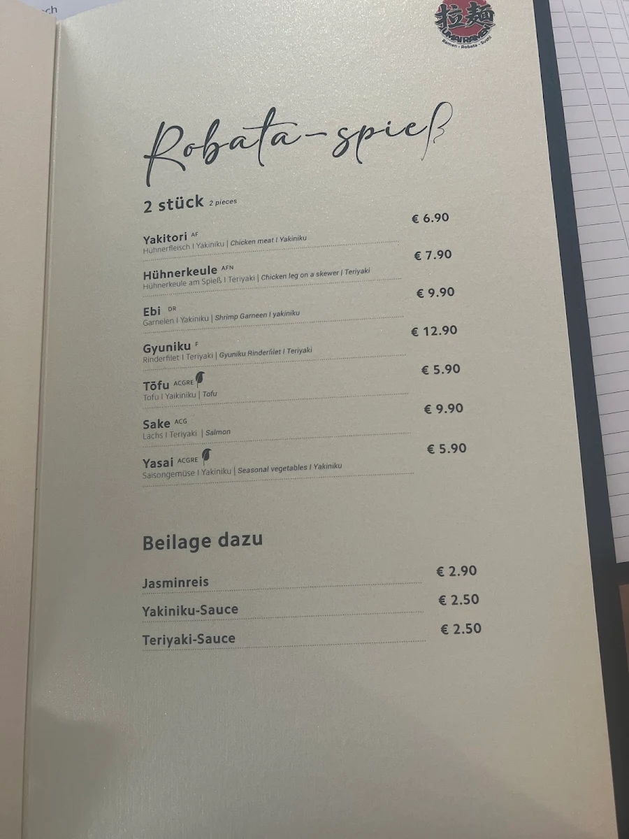 Speisekarte photo 4