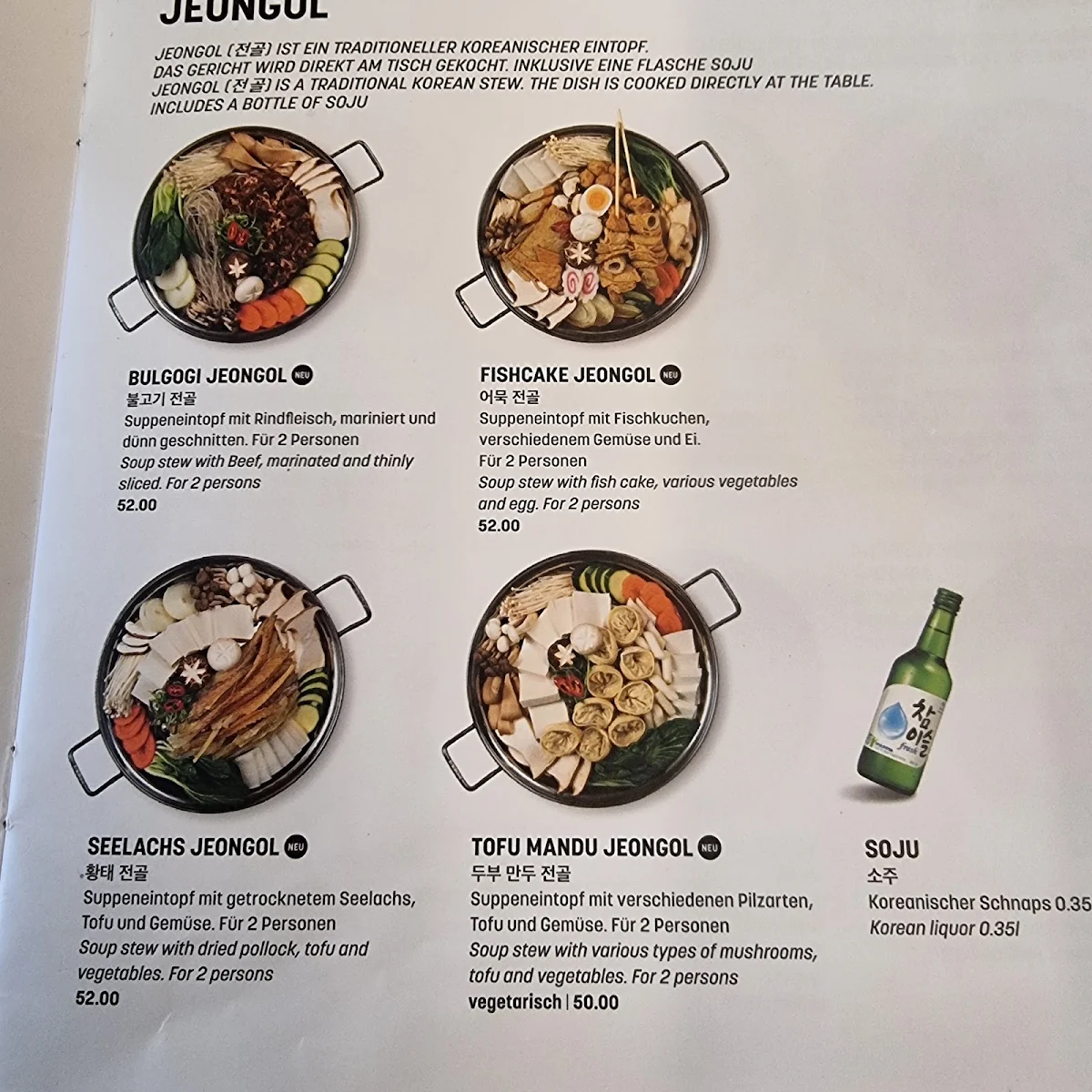 Speisekarte photo 3