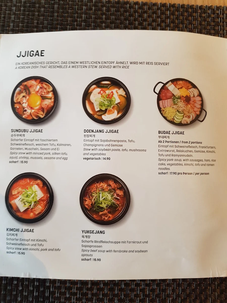 Speisekarte photo 7