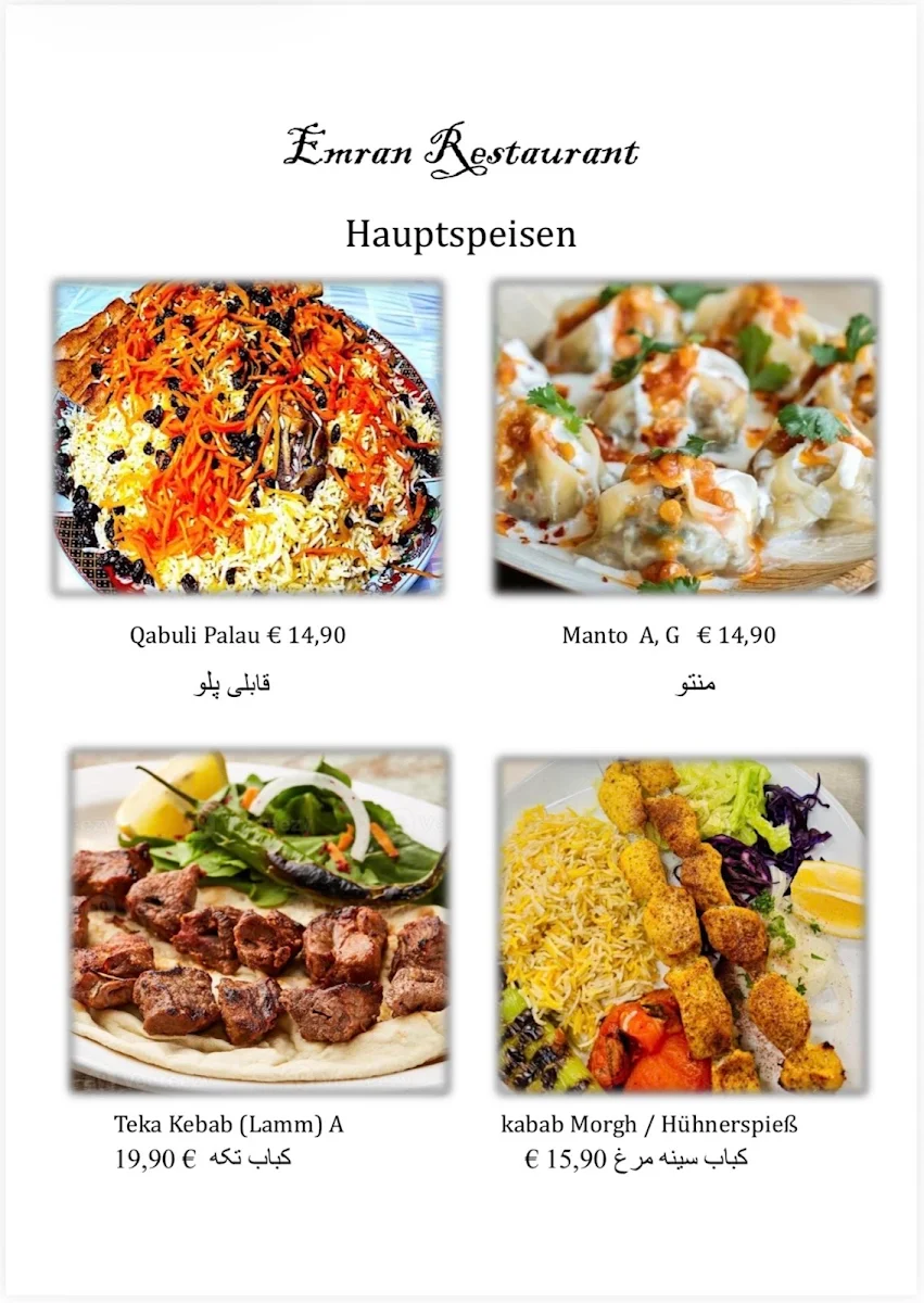 Speisekarte photo 4