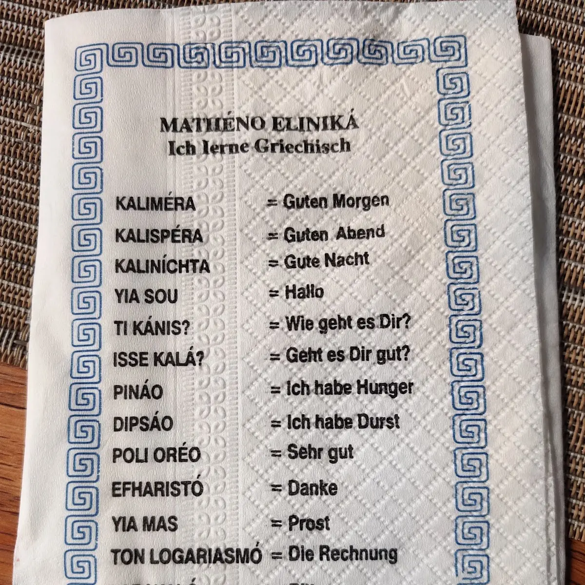 Speisekarte photo 4